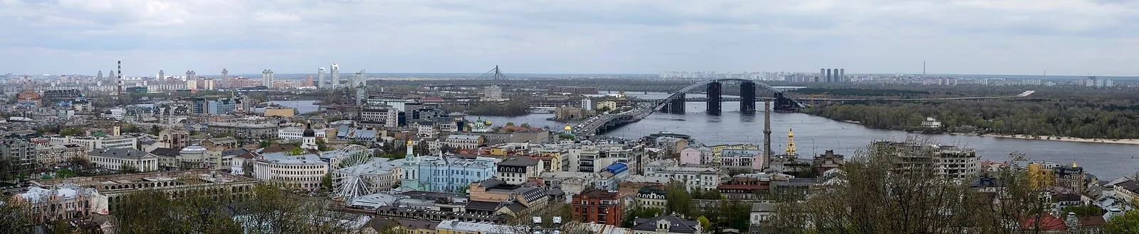 Panorama van Kyiv (archiefbeeld)