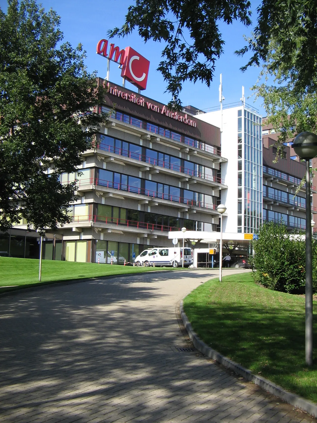 Het Academisch Medisch Centrum (AMC) in Amsterdam (archiefbeeld)